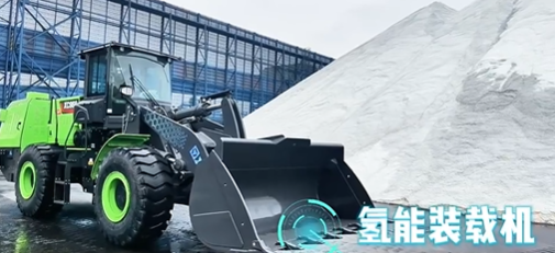<p>氢车万里行</p>
<p>氢车万里行</p>
